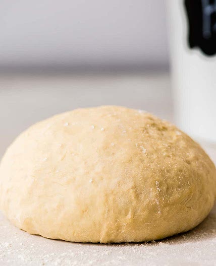 Easy Homemade Pizza Dough