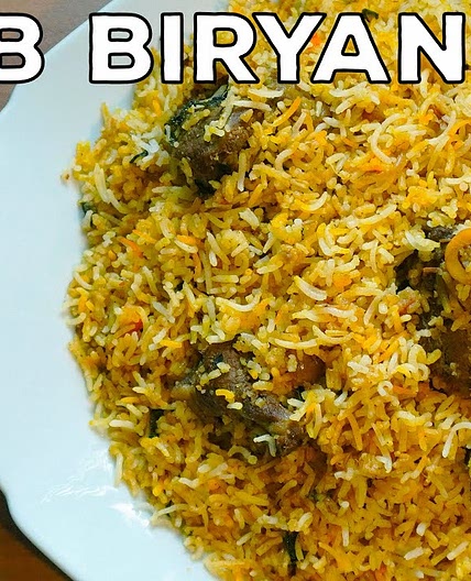 Homemade Lamb Biryani | Lamb Biryani Recipe | DIY | Pakistani Lamb Biryani Recipe