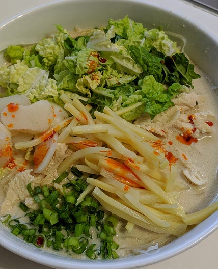 Thai Chicken Coconut Soup (Tom Kha Gai)