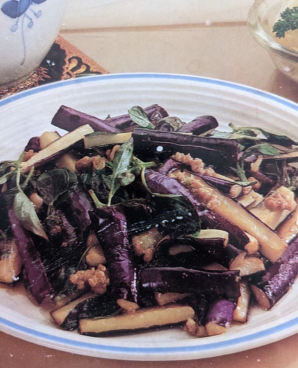 Eggplant and Ground Pork