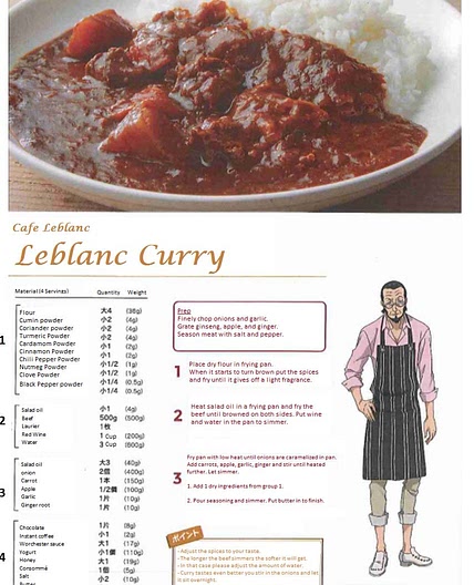 Leblanc Curry (from Persona 5)