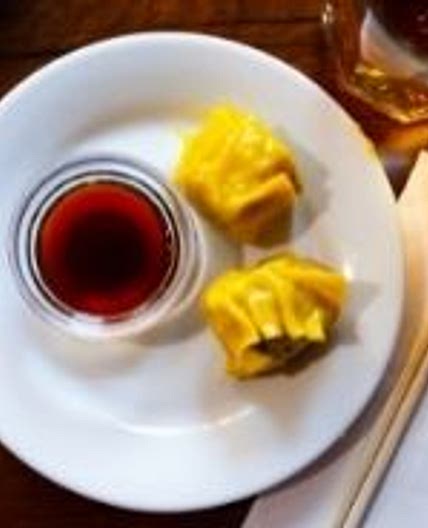 Siu Mai Dumplings