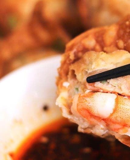 Fried Wontons