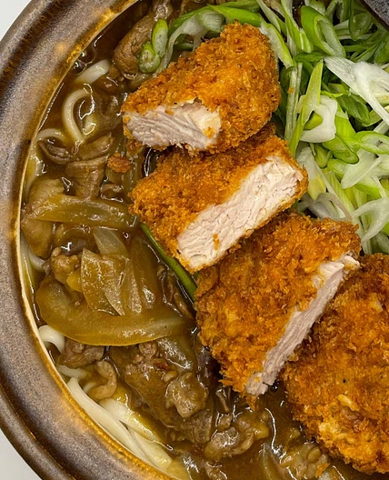 Curry Udon