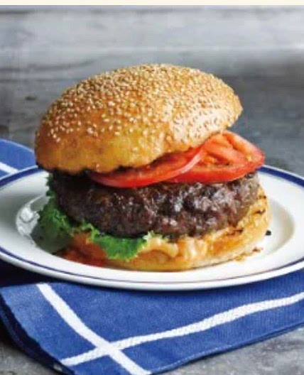 Best Ever Juicy Burgers 