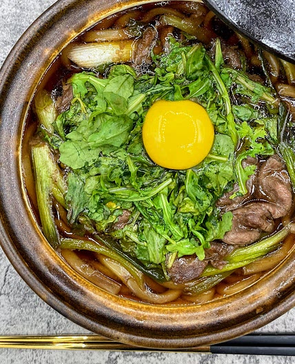 Sukiyaki Udon