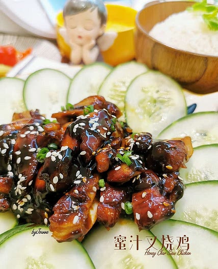 **** Char Siew Chicken
