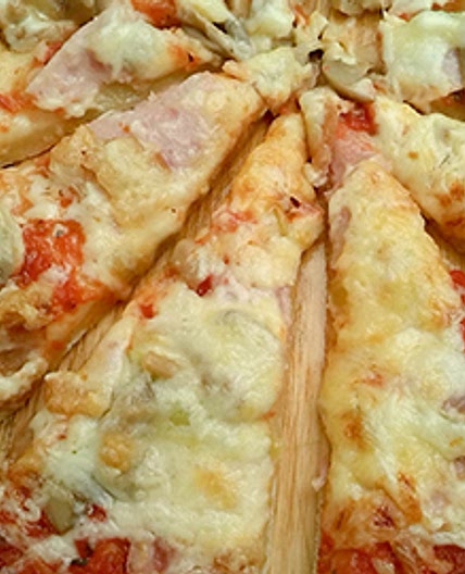 PKU Pizza