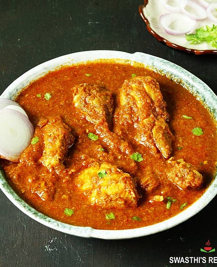 Chicken Vindaloo Recipe