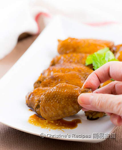 Swiss Chicken Wings Recipe