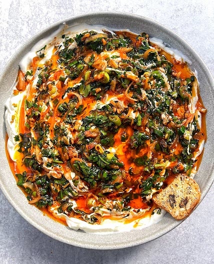 Sizzled Scallion Herb Yogurt Dip