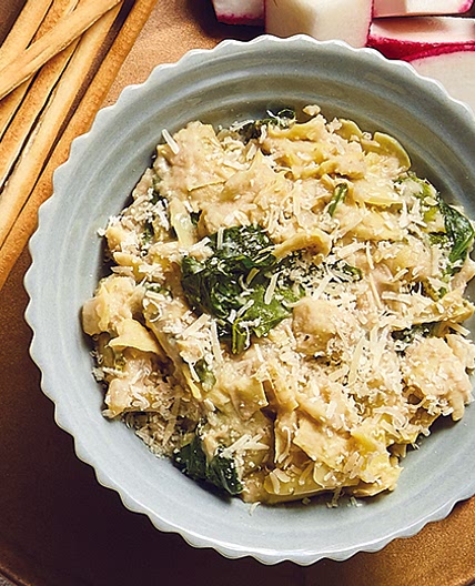 Spinach-Artichoke White Bean Dip