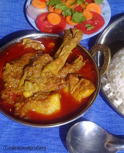Robibarer Murgir Jhol (Sunday Special Chicken Curry)