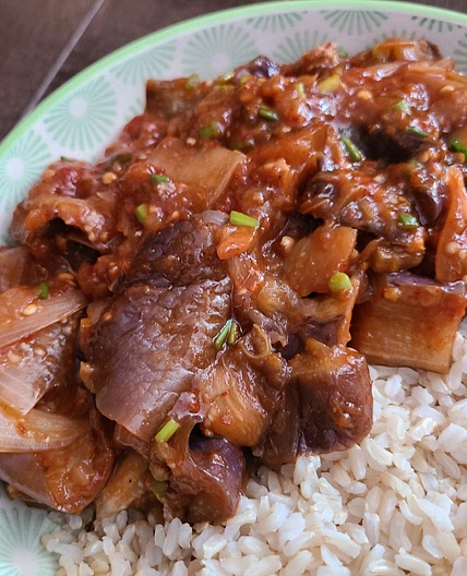 Spicy Eggplant