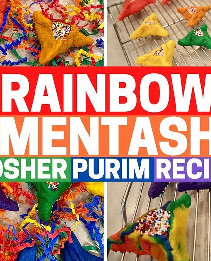 HOW TO MAKE RAINBOW HAMANTASCHEN!!! (Jewish Purim Holiday Recipes!)