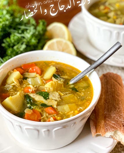 Chicken and vegetable soup 