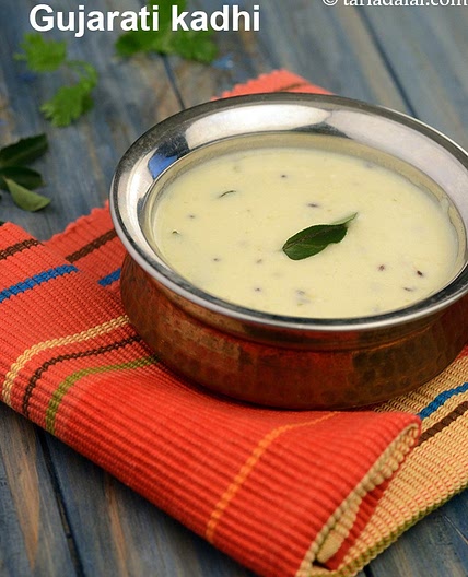 Gujarati kadhi | traditional Gujarati kadhi | how to make Gujarati kadhi