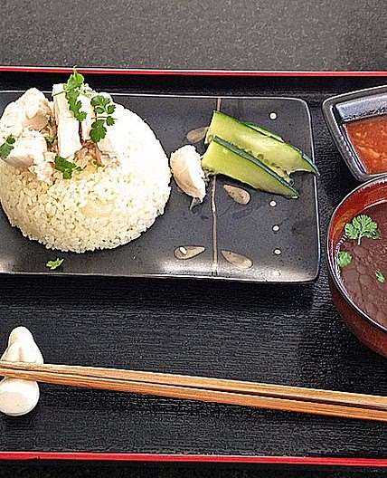 Hainanese Hühnchenreis Singapur