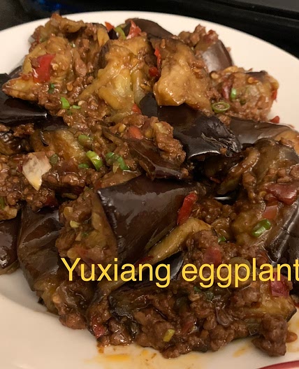 Yuxiang Eggplant 鱼香茄子