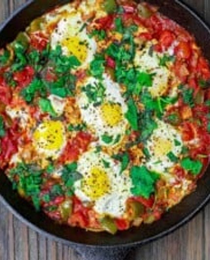 Shakshuka Recipe