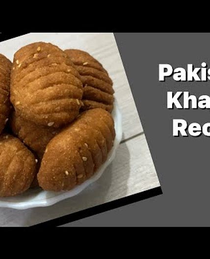 Pakistani Khajoor Recipe (V207) on YouTube @ shabs recipes