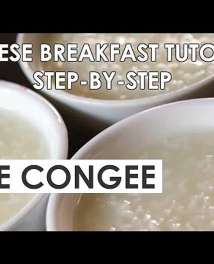 Rice Congee - Chinese Breakfast Tutorial (米粥)