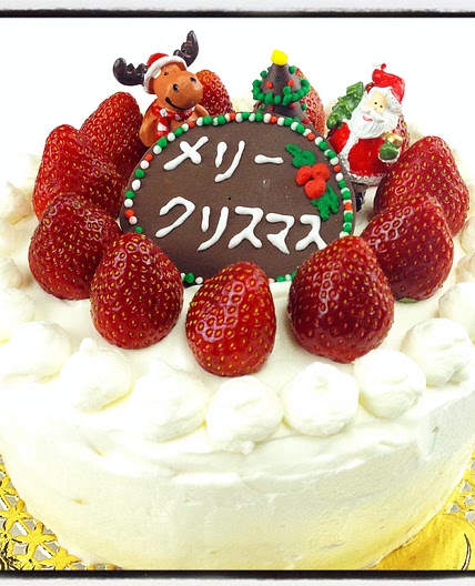 Ichigo shortcake