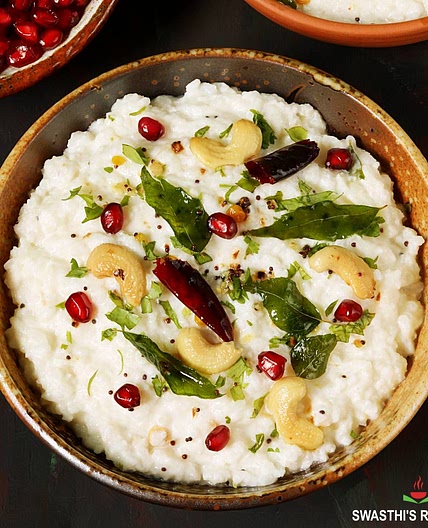 Curd Rice Recipe