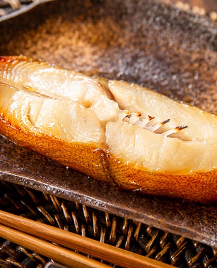 Miso Marinated and Grilled Fish | Saikyo Yaki