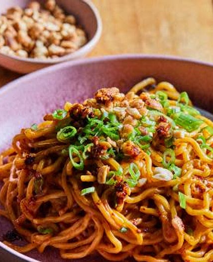 Spicy Peanut Noodles
