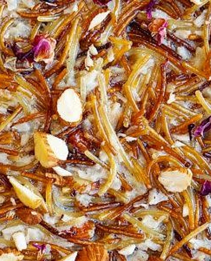 Poudine Vermicelle