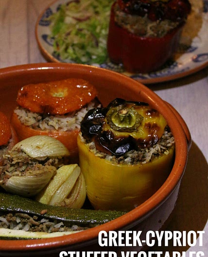Greek Cypriot Stuffed Vegetables