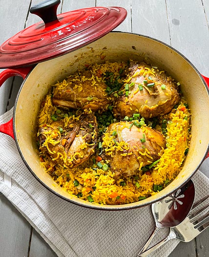 Nigerian Style Fried Rice