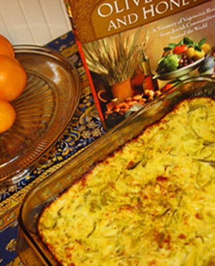 Sephardic Leek and Cheese Casserole