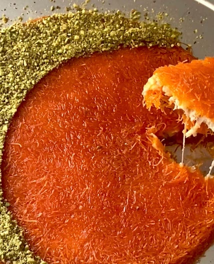 kunafa | كنافة