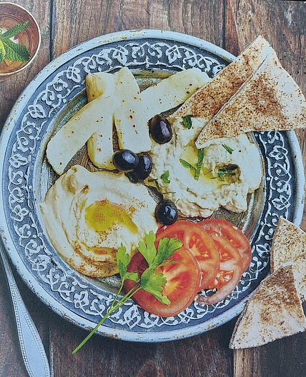 Assiette libanaise