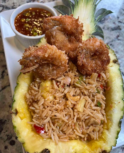 Pineapple Fried Rice 