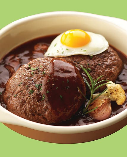고메 함박 스테이크