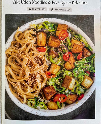 Yaki Udon Noodles & Five Spice Pak Choi