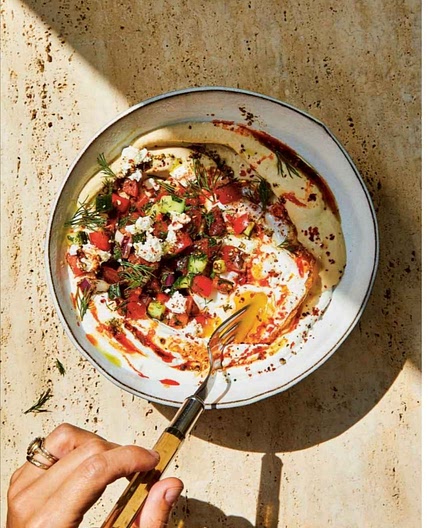 Israeli Breakfast Bowl