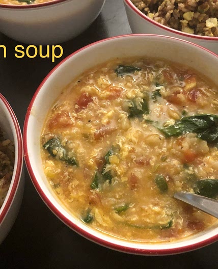 Tomatoes and eggs dough soup 疙瘩汤