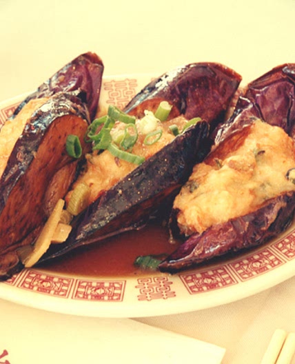 Stuffed Eggplant
