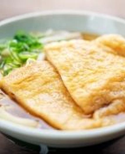 Kitsune Udon