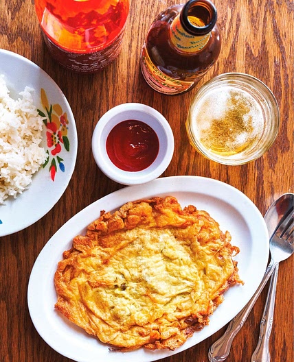 THAI PUFFY OMELET