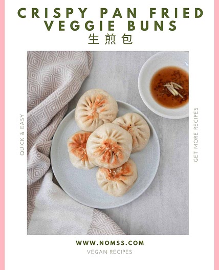 Crispy Pan-Fried Veggie Sheng Jian Bao Without Yeast 生煎包