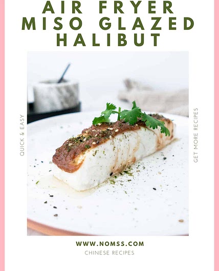 Air Fryer Miso Glazed Halibut (Easy)