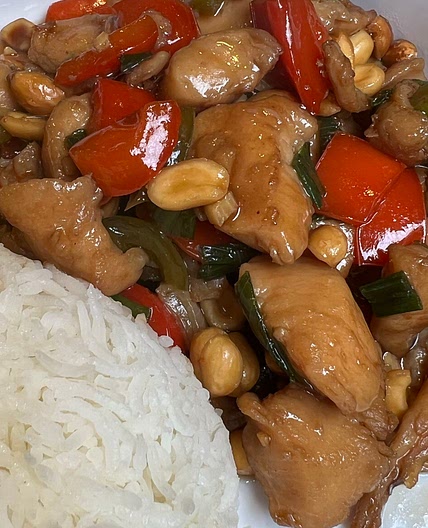 Kung Pao Chicken Recipe 