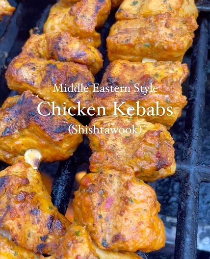 Middle Easter Chicken Kebab (Shishtawook)