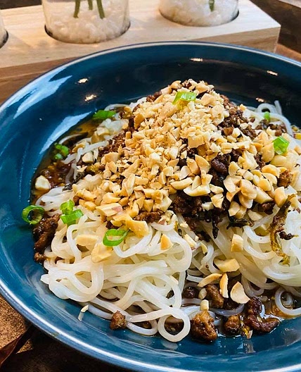 Dan Dan Noodles | 担担面