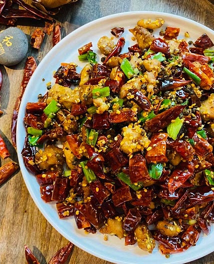 Chongqing Spicy Chicken | 重庆辣子鸡